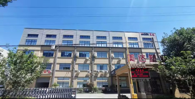 Ningbo Meida Plastic Products Co., Ltd.