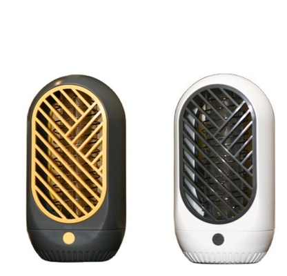 Ein guter Preis. ECO-Lampen mit einer Mückenbekämpfungsröhre Online